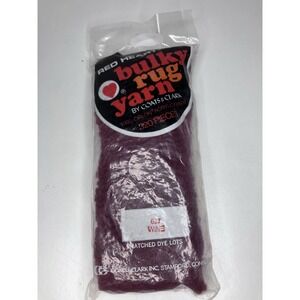 One Pkg.Wine Dark Red Rug Yarn Latch Hook Red Heart Bulky #627 320 Pieces Maroon